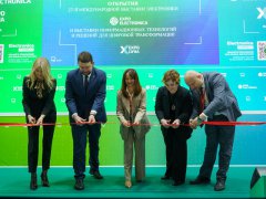 2026年第28屆俄羅斯國際電子元器件展覽會ExpoElectronica