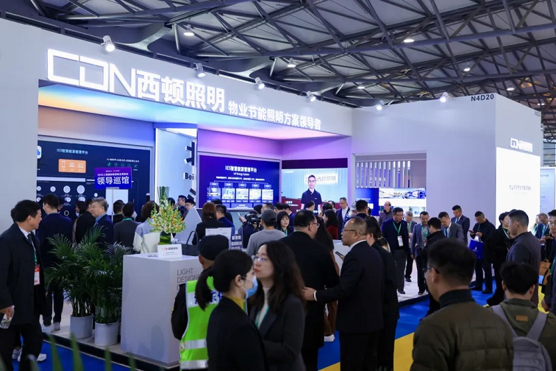 2026年第34屆上海國際酒店及商業(yè)空間、辦公及公共空間博覽會(www.hnhuay.cn)