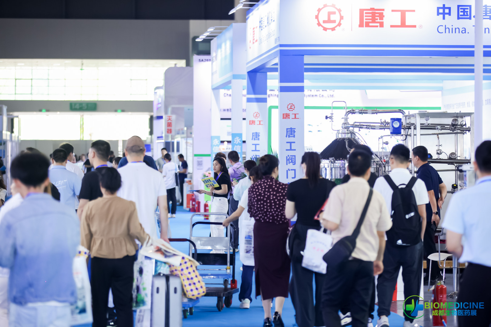 2026第八屆西部（成都）生物醫藥及技術裝備展覽會(www.hnhuay.cn)