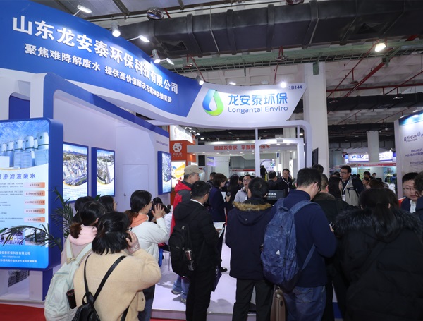 WTEP2025中國（紹興）國際水處理技術及環保裝備展覽會(www.hnhuay.cn)