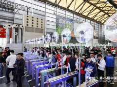 2026上海環(huán)博會(huì)參展流程|上海環(huán)博會(huì)