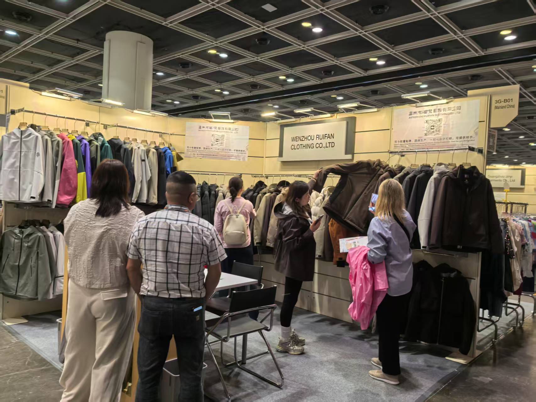 2026年第54屆香港服裝展Fashion(www.hnhuay.cn)