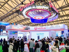 中國(guó)環(huán)博會(huì)|2026亞洲旗艦環(huán)保展