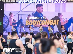 IWF2026上海國際健身展