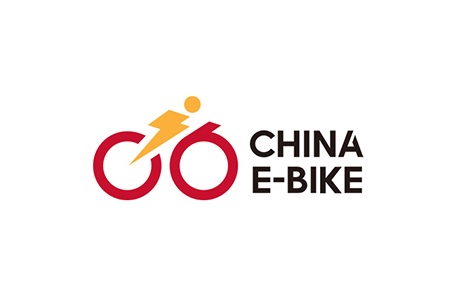 江蘇國際新能源電動車及零部件交易會CEB Nanjing