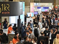 Medical Japan 2025年日本東京醫療用品展