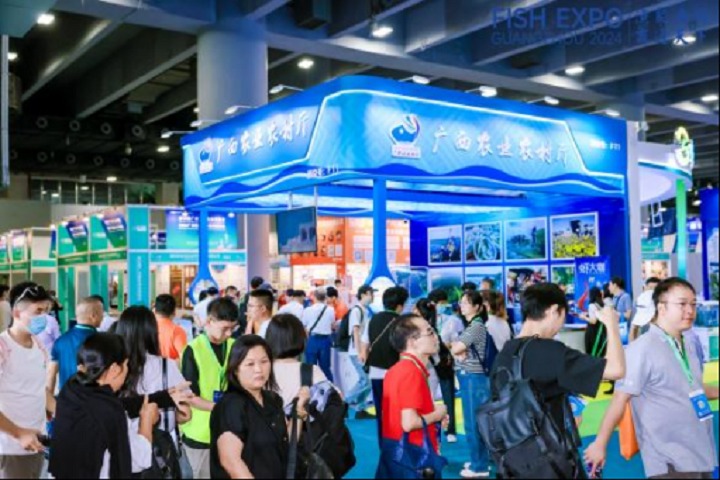 2025年第11屆廣州國際漁業博覽會定于9月11-13日(www.hnhuay.cn)
