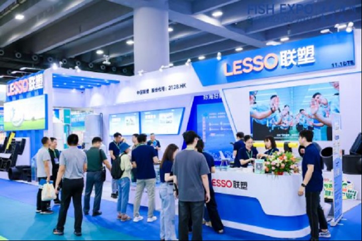 2025年第11屆廣州國際漁業博覽會定于9月11-13日(www.hnhuay.cn)
