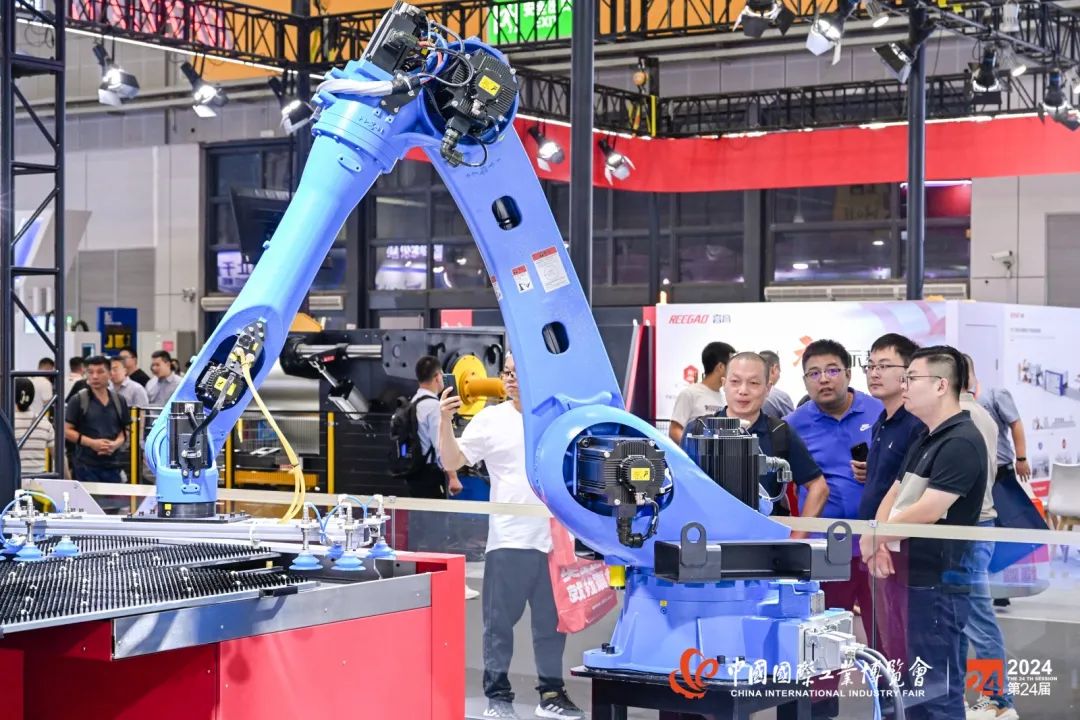 2025上海工博會第25屆中國國國際工業博覽會CIIF(www.hnhuay.cn)