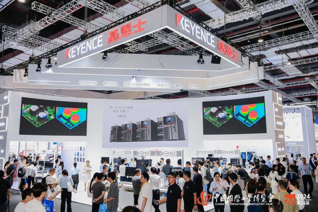 25屆上海工博會2025年上海機床展工業(yè)博覽會參展流程(www.hnhuay.cn)