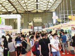 2025年第15屆上海國(guó)際時(shí)尚生活方式展覽會(huì)interiorlifestyle CHINA