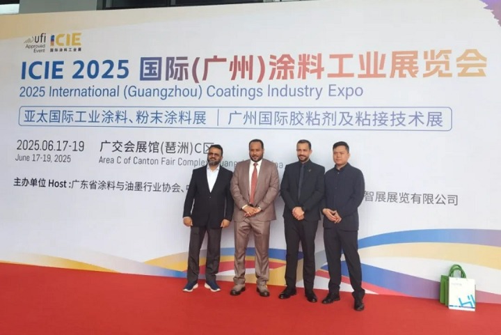 2026廣州國際涂料工業展覽會ICIE將于6月10-12日再度啟航(www.hnhuay.cn)