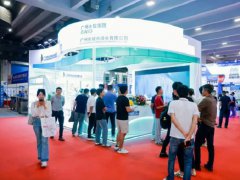 2026年第十九屆廣州國際環保產業博覽會（CPIEE）