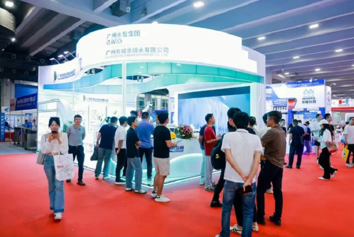 2026年第十九屆廣州國際環(huán)保產(chǎn)業(yè)博覽會（CPIEE）(www.hnhuay.cn)