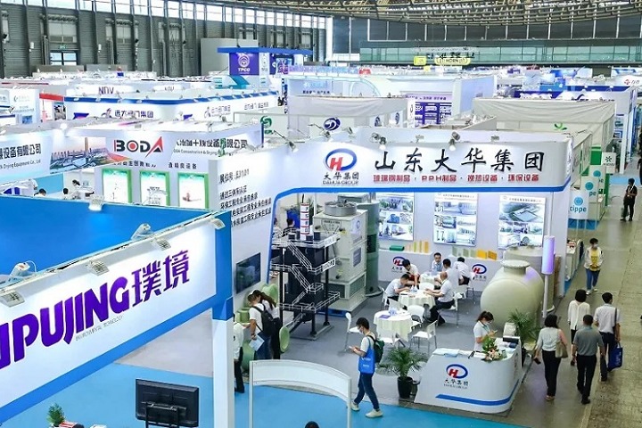 上海國際塑料橡膠工業制品及設備展覽會PRE(www.hnhuay.cn)