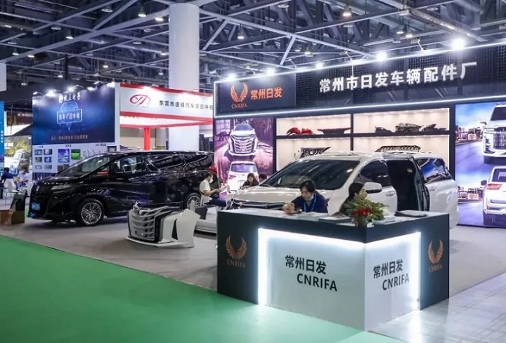 上海國際汽車定制改裝展覽會RA(www.hnhuay.cn)