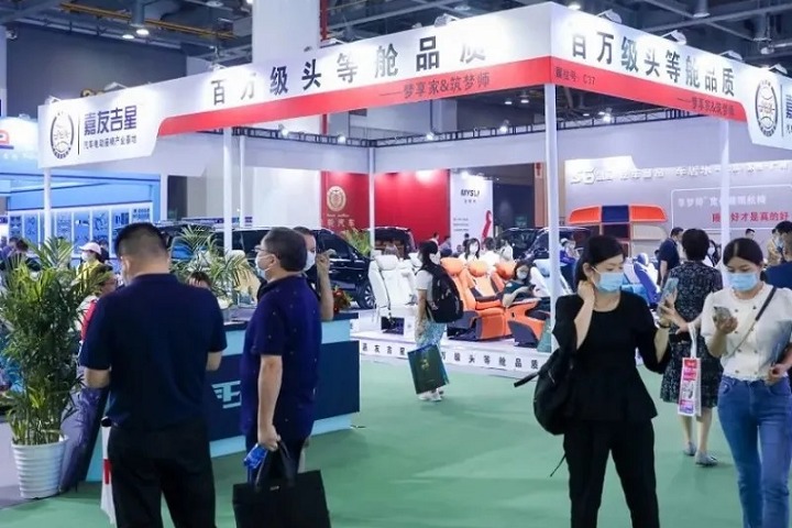 上海國際汽車定制改裝展覽會RA(www.hnhuay.cn)