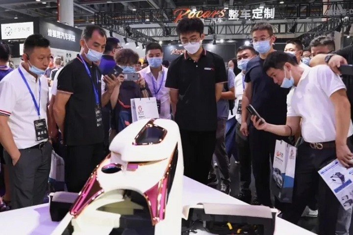 上海國際汽車定制改裝展覽會RA(www.hnhuay.cn)