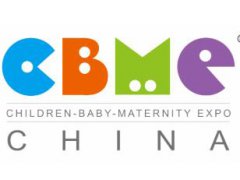 2026上海CBME國際孕嬰童展
