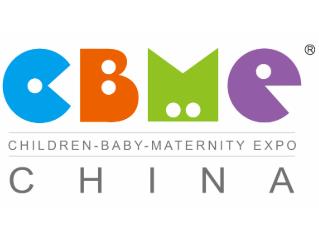 2026上海CBME國際孕嬰童展(www.hnhuay.cn)