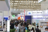 2022亞洲環(huán)博會(huì)/2022上海環(huán)保展覽會(huì)(www.hnhuay.cn)