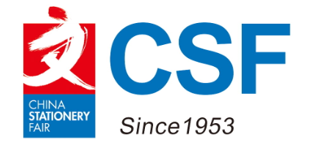 2025第119屆上海文具展|中國文化用品交易會CSF(www.hnhuay.cn)