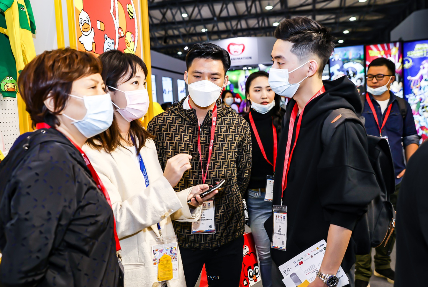 2022年中國國際品牌授權展會(www.hnhuay.cn)