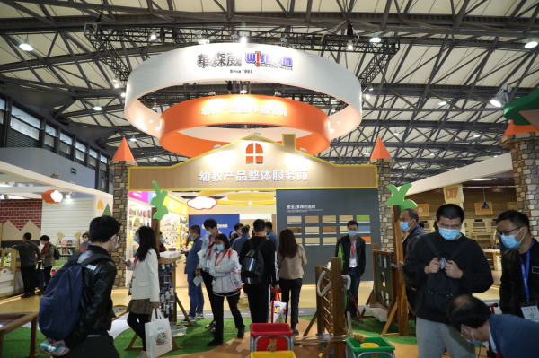 2022年上海幼教展(參展網) 2022年上海幼教展(www.hnhuay.cn)