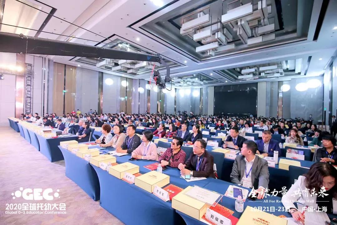 2022年上海幼教展(www.hnhuay.cn)