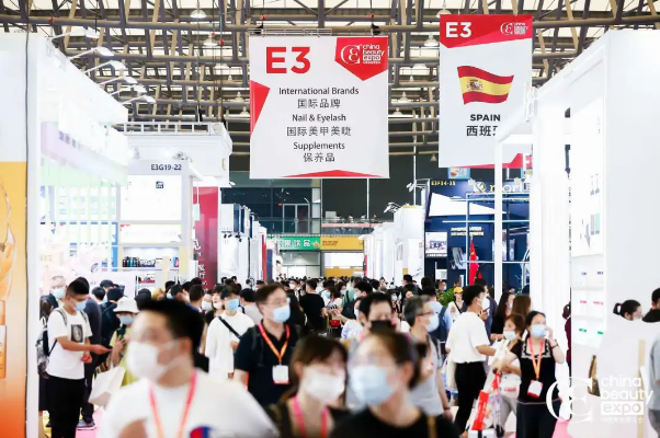 2023年上海美博會時間、地點、詳情(www.hnhuay.cn)