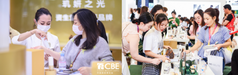 2023年上海美博會時間、地點、詳情(www.hnhuay.cn)