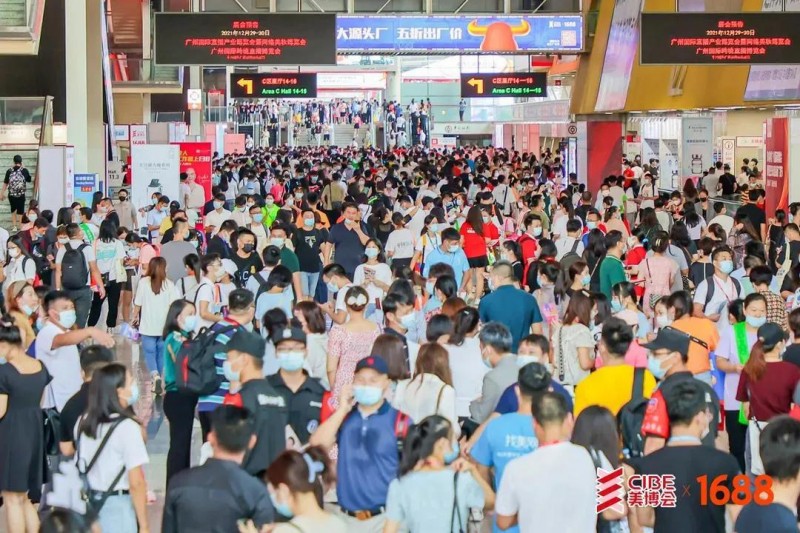 2023廣州美博會秋季展時間將于9月舉辦(www.hnhuay.cn)