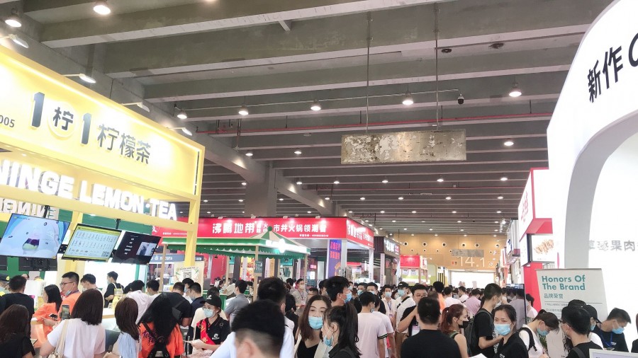 GFE2021第42屆廣州特許連鎖加盟展覽會|連鎖加盟展(www.hnhuay.cn)